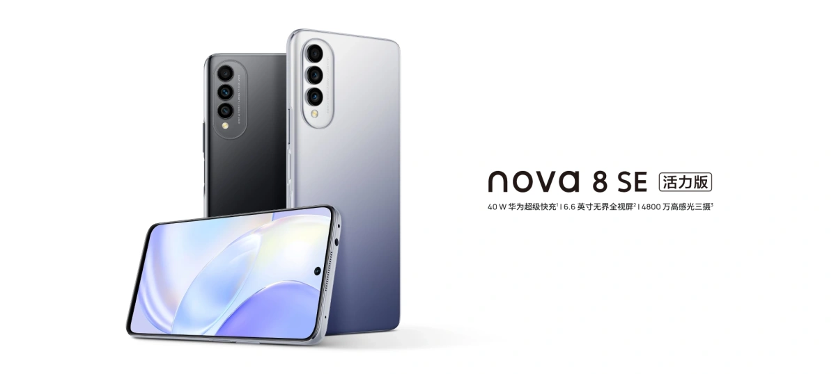 HUAWEI Nova 8 SE Vitality Edition