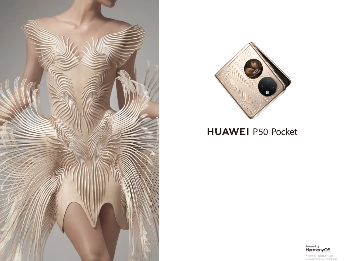 HUAWEI P50 Pocket