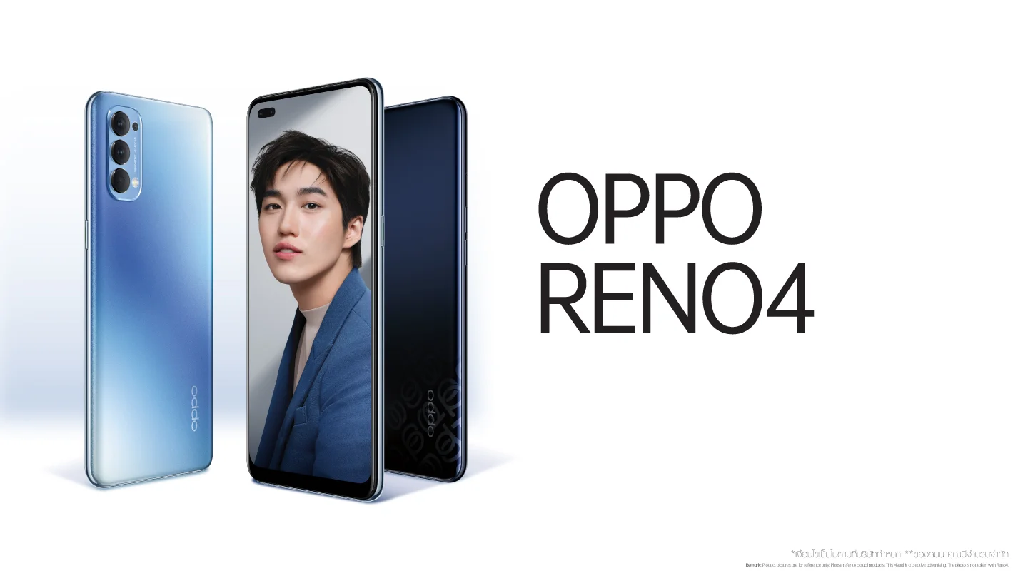 OPPO Reno4 (4G)