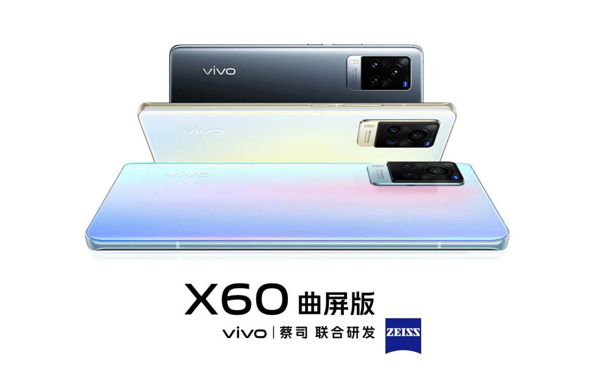 vivo X60 Curved Screen Edition
