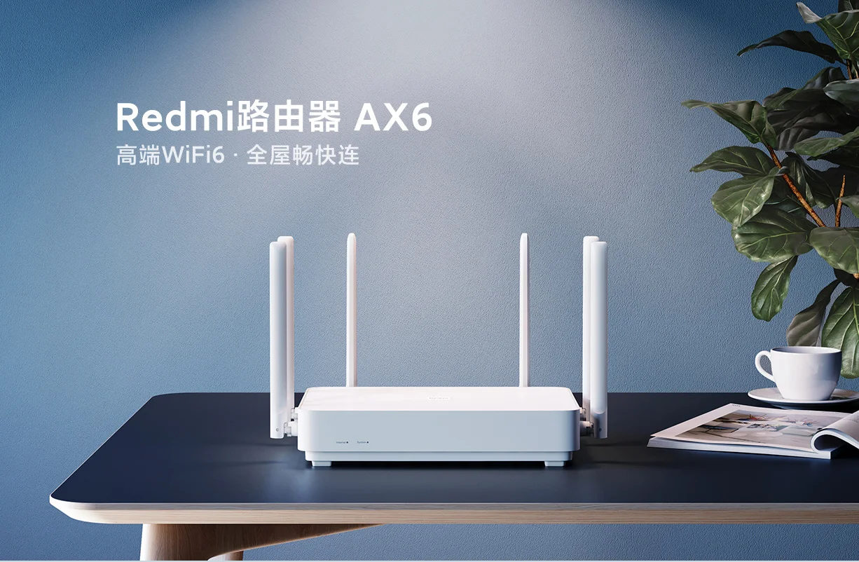 Xiaomi Redmi Router AX6
