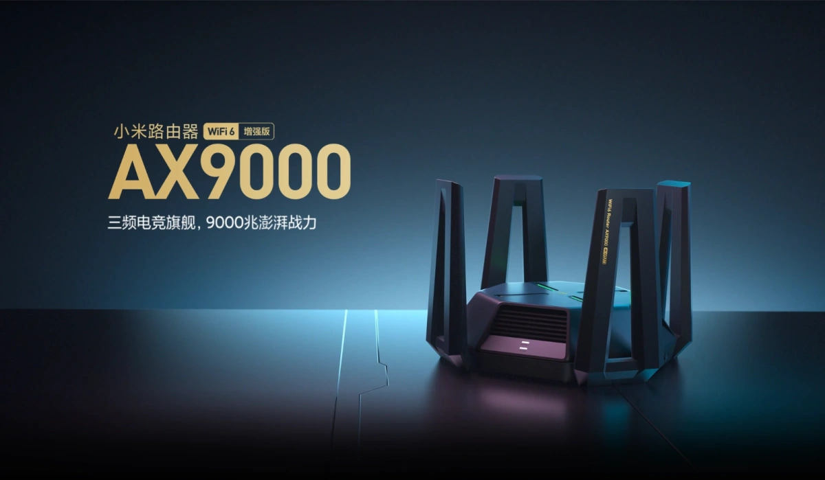 Xiaomi Mi Router AX9000